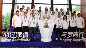 Jadwal Indonesia di Sudirman Cup 2023