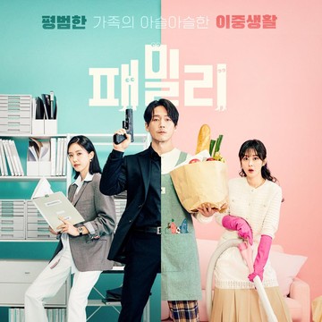 img-title Sinopsis Family: The Unbreakable Bond, Drakor Terbaru Jang Hyuk dan Jang Nara