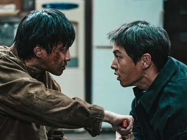 img-title Diputar di Cannes, Ini Poster Film 'Hopeless' yang Dibintangi Song Joong Ki