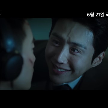 Peran Berbeda Kim Seon Ho di Film 'The Childe' yang Bikin Penasaran