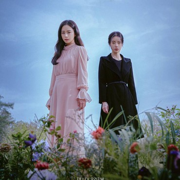 Tatapan Kim Tae Hee dan Lim Ji Yeon di Poster Drama 'Lies Hidden in My Garden'