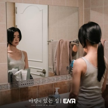 Sinopsis Drama 'Lies Hidden in My Garden', Lim Ji Yeon Jadi Korban KDRT