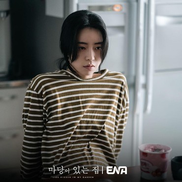 Penampilan Polos Lim Ji Yeon di Drama 'Lies Hidden in My Garden' Jadi Sorotan