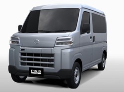 Toyota-Suzuki-Daihatsu Kolaborasi Bikin Mobil Listrik, Meluncur Tahun Ini