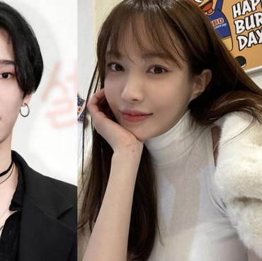 Dugaan Nam Tae Hyun Eks Winner & Seo Min Jae 'Heart Signal' Pakai Sabu