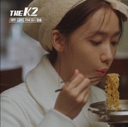 3 Alasan Mengapa Ramyeon Jadi Makanan Favorit di Korea Selatan hingga Kini