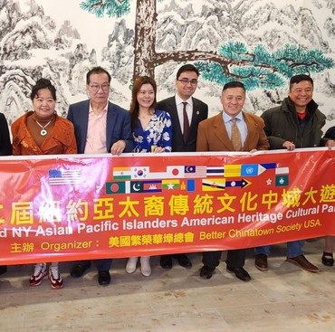 Indonesian Heritage Parade Budaya Tanah Air Digelar di New York pada 21 Mei