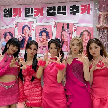 (G)I-DLE Perdana Jadi Million Seller lewat Album 'I Feel'