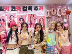 Lirik Lagu Super Lady - (G)I-DLE