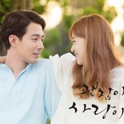 5 Drakor dengan Rating Tinggi yang Akan Berusia 10 Tahun di 2024, Bisa Nonton di Netflix!