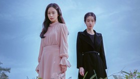 Lies Hidden in My Garden, Drama Kim Taehee-Lim Jiyeon Tayang 19 Juni