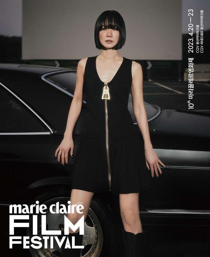 Karisma Bae Doo Na memang tidak bisa ditolak. Pemeran Han Yeon Jin dalam Secret Forest ini tampil karismatik dan begitu menawan dalam pemotretan bersama Marie Claire./ Foto: instagram.com/doonabae