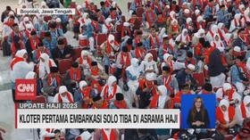 VIDEO: Kloter Pertama Embarkasi Solo Tiba di Asrama Haji