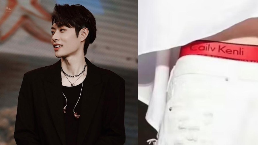 Mu Ziyang Idol asal China, Mu Ziyang, jadi olok-olokan di dunia maya setelah ketahuan memakai celana dalam KW.