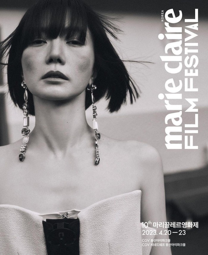 Photoshoot majalah, berubah menjadi poster film dengan aura Bae Doo Na yang memikat./ Foto: instagram.com/doonabae