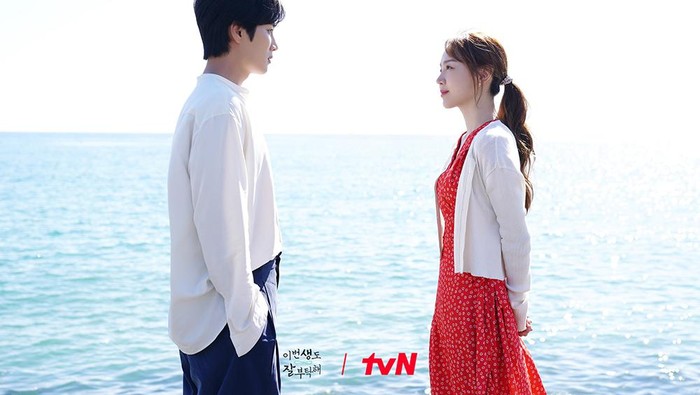 Sinopsis See You in My 19th, Drakor Romantis Terbaru yang Dibintangi Ahn Bo Hyun dan Shin Hye Sun