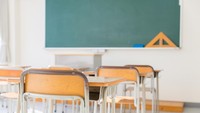 Cara Daftar Sekolah untuk Anak Disabilitas & Berkebutuhan Khusus di Jalur PPDB SD 2023