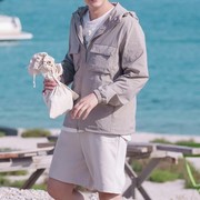 Yuk, Intip Keseruan Kyuhyun Super Junior hingga Hoshi SEVENTEEN dalam Variety Show Bro & Marble yang Segera Tayang!