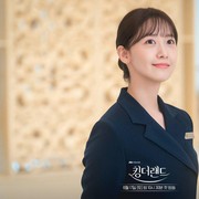 6 Drama Korea Paling Populer dari Idol-Aktris Cantik Yoona SNSD, Perankan Putri Kerajaan hingga Desainer