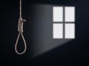 Pertama dalam 20 Tahun, Singapura Eksekusi Mati Terpidana Perempuan