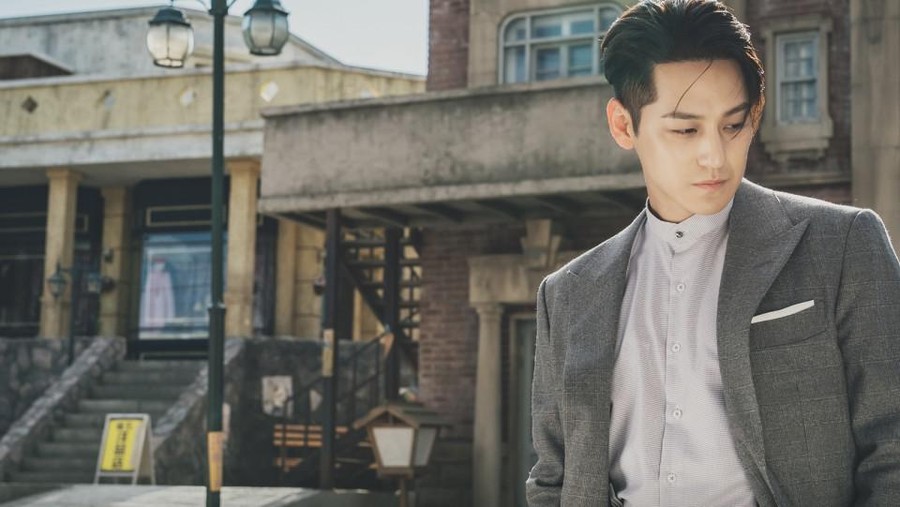 Kim Bum