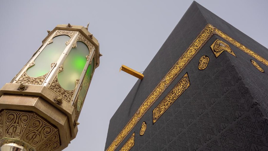 Low angle view of Kaaba in Mecca, Saudi Arabia.