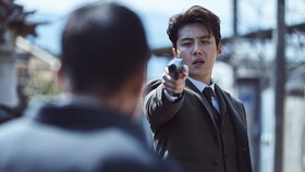 Kim Seon-ho Deg-degan Umumkan The Childe Tayang 21 Juni di Indonesia