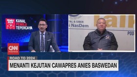 VIDEO: Menanti Kejutan Cawapres Anies Baswedan