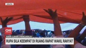 VIDEO: Rupa Sila Keempat di Ruang Rapat Wakil Rakyat