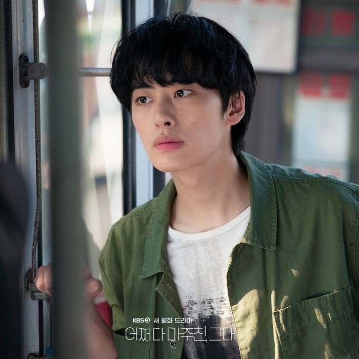 Di drama misteri tersebut, Lee Won Jung berperan sebagai Baek Hee Seob versi muda yaitu ayah dari Jin Ki Joo yang memiliki rahasia kelam di masa lalu. Yuk, nonton dramanya di Viu, Beauties!/ Foto: instagram.com/kbsdrama