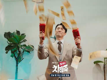 img-title Berakhir Bahagia, Segini Rating Episode Terakhir Drama 'Doctor Cha'