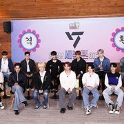 SEVENTEEN Akan Tampil di Youth Over Flowers, Yuk Kenalan dengan Format Acaranya!