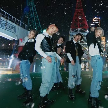 Lirik Lagu S-Class - Stray Kids