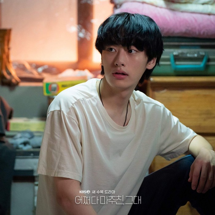 Tepat awal Mei 2023 lalu, Lee Won Jung comeback lewat drama My Perfect Stranger yang menceritakan perjalanan waktu ke 1987. Berkat visual paripurna dan bakat aktingnya, ia sukses mencuri perhatian netizen./ Foto: instagram.com/jung_or__