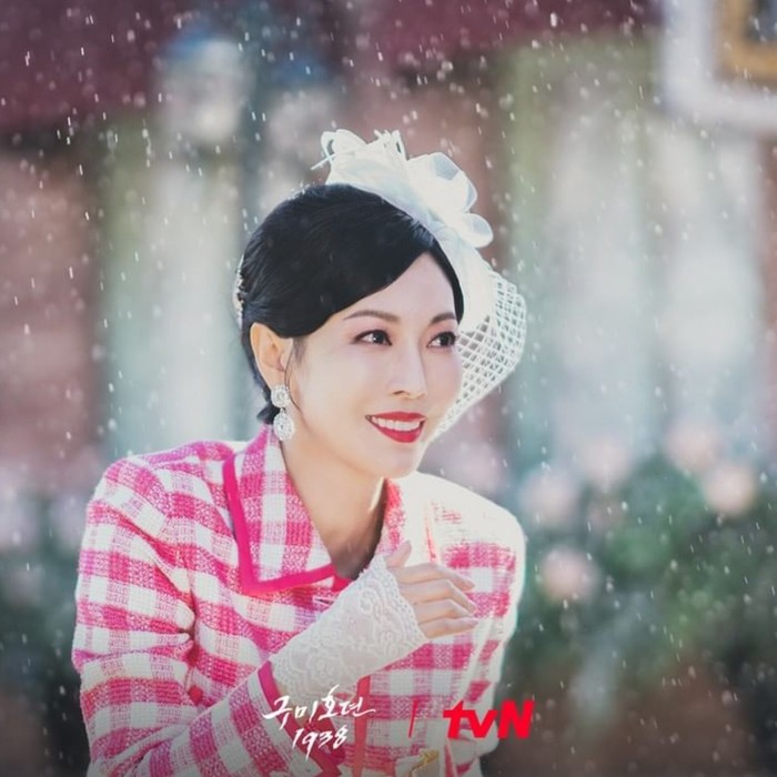Potret Kim So Yeon dalam drama Tale of the Nine Tailed 1938