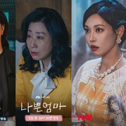 3 Aktris Korea Usia 40 hingga 50-an Ini Pancarkan Aura Berkelas di Drakor Rating Tinggi, Ada Favoritmu?