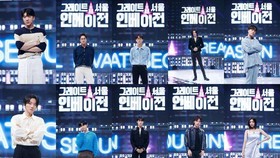 7 Variety Show Korea di Viu Berbagai Tema, Traveling hingga Musik