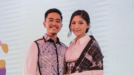 Detik Network