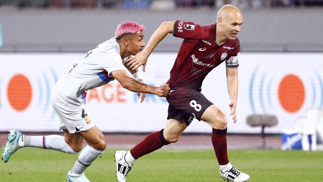 Pemain veteran Spanyol, Andres Iniesta, dikabarkan sudah memutuskan pensiun sebagai pemain sepak bola di usia 40 tahun.