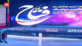 VIDEO: Iran Pamer Rudal Hipersonik Fattah Buatan Sendiri