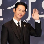 5 Aktor Korea yang Lahir dari Keluarga 'Sendok Emas'