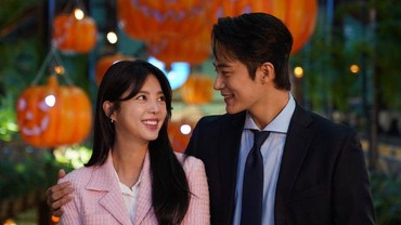 img-title Awal Mula Cha Seo Won dan Uhm Hyun Kyung Bertemu Sebelum Putuskan Menikah