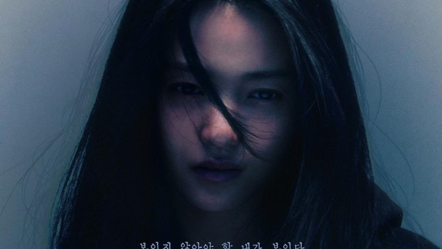 Drama Korea Revenant