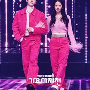 Yuk, Kenang Kembali Momen Kedekatan Lee Jun Ho dan Yoona Jelang Penayangan Perdana Drama 'King The Land'!