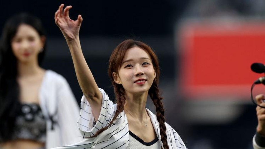 NEW YORK, NEW YORK - JUNE 08:  Winter of the group aespa throws out the ceremonial first pitch before game two of a double header between the New York Yankees and the Chicago White Sox at Yankee Stadium on June 8, 2023 in Bronx borough of New York City. (Photo by Elsa/Getty Images)