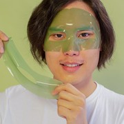 BeauPicks: 4 Rekomendasi Masker Wajah dari Tanaman Mugwort, Solusi Kulit Glowing dan Bebas Jerawat!