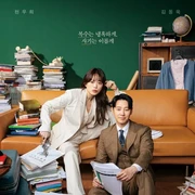 Sinopsis Delightfully Deceitful, Drakor Terbaru Kim Dong Wook dan Chun Woo Hee yang Tayang di Viu