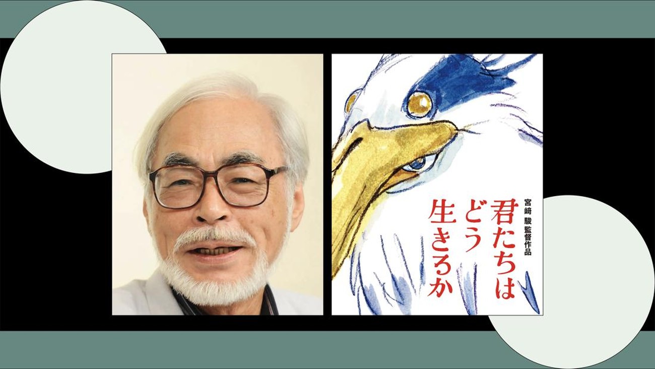 Tanpa Promosi, Film Terakhir Hayao Miyazaki 