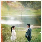 Rekomendasi 5 Drakor Time Travel dengan Kisah Cinta yang Bikin Baper, Bisa Nonton di Netflix!