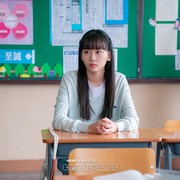 Selain My Perfect Stranger,  Ini 4 Drakor Populer yang Diperankan Aktris Cantik Jin Ki Joo